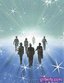 NEW THOUGHT METAPHYSICS