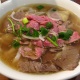 Phở