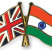 HINGLISH